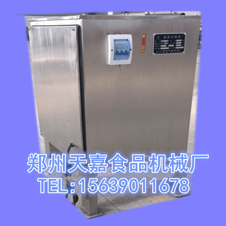 熱銷 Fg-80豬蹄分割機(jī)天嘉制造