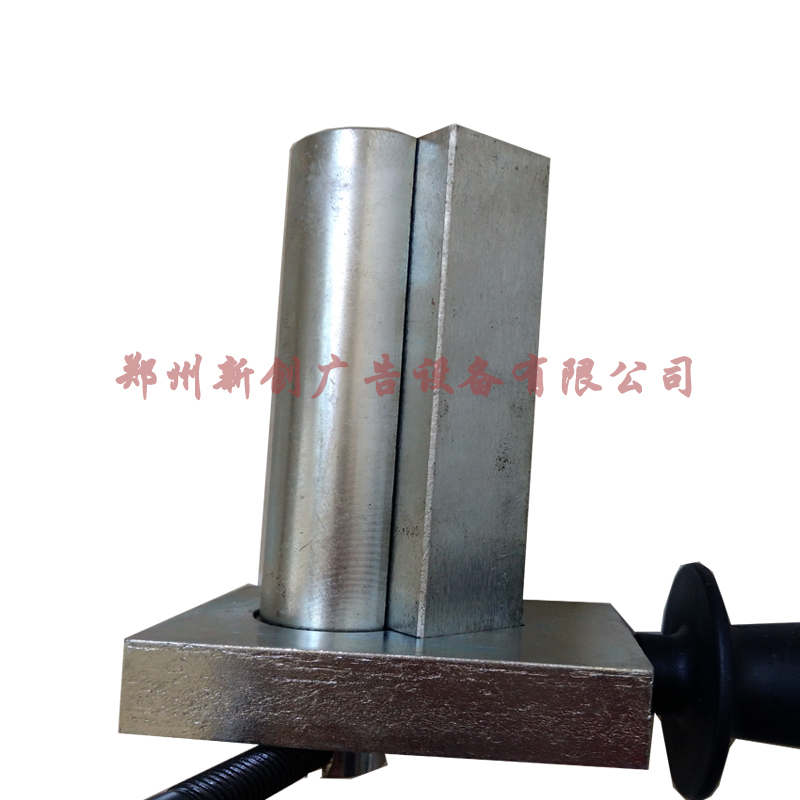 寧國市手持迷你折字機 迷你折彎器 折角器