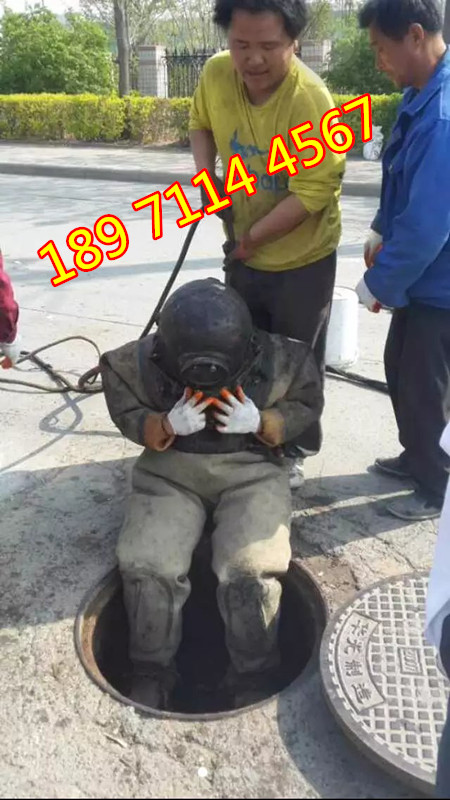 云夢(mèng)縣專業(yè)疏通下水道、窨井污水市政管道疏通