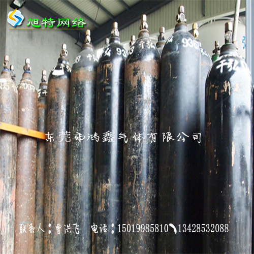 東莞氧氣 虎門氬氣廠家