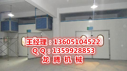 廣東省無泵水簾噴漆室中山市水簾柜噴漆臺天津噴漆水簾柜多少錢