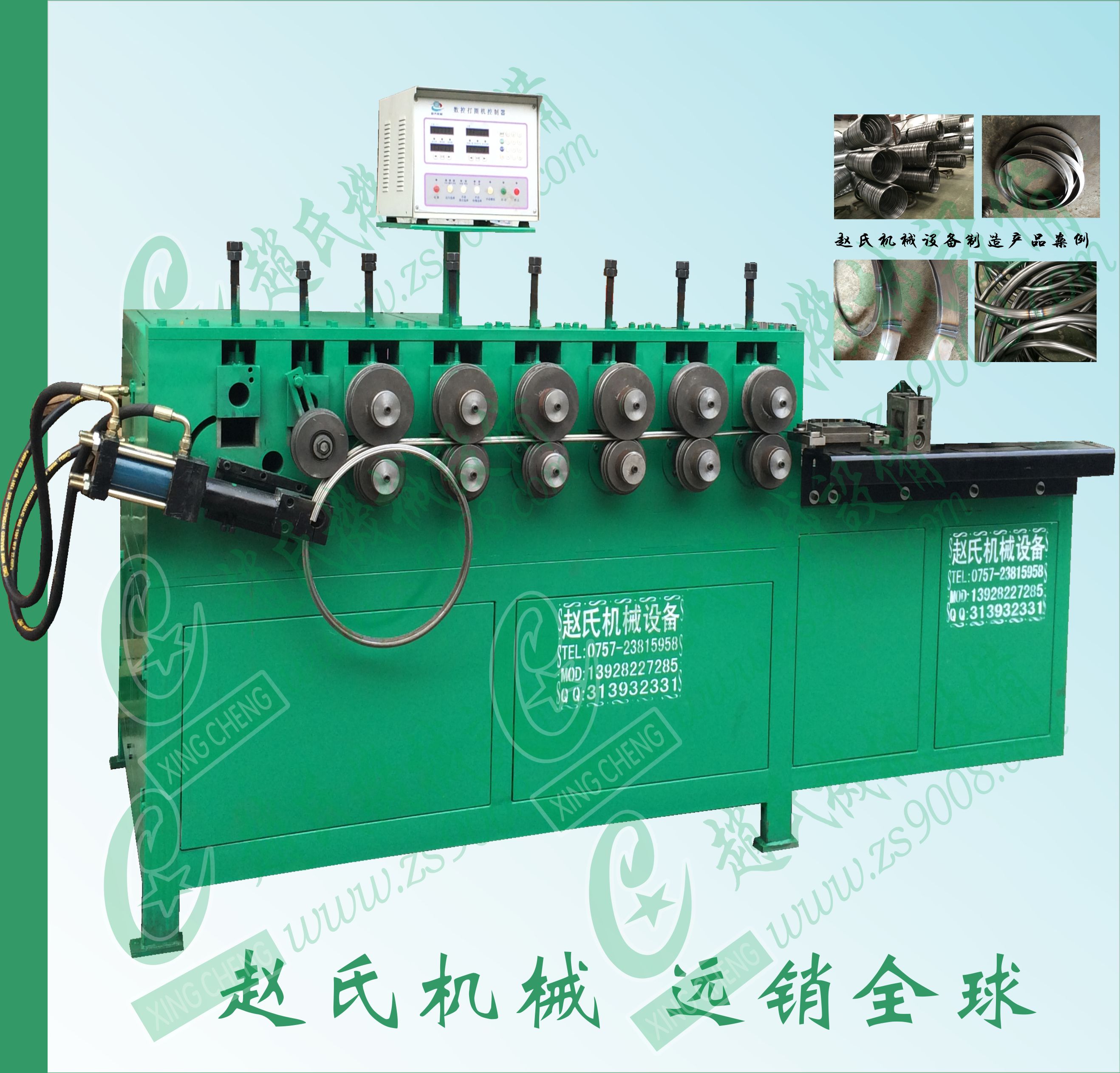 供應(yīng)2016新款數(shù)控打圈機(jī) 扁線打圈機(jī)  游戲方向盤打圈機(jī) 扁鋼打圈機(jī) 圓鋼卷圈機(jī) 鋼筋打圈