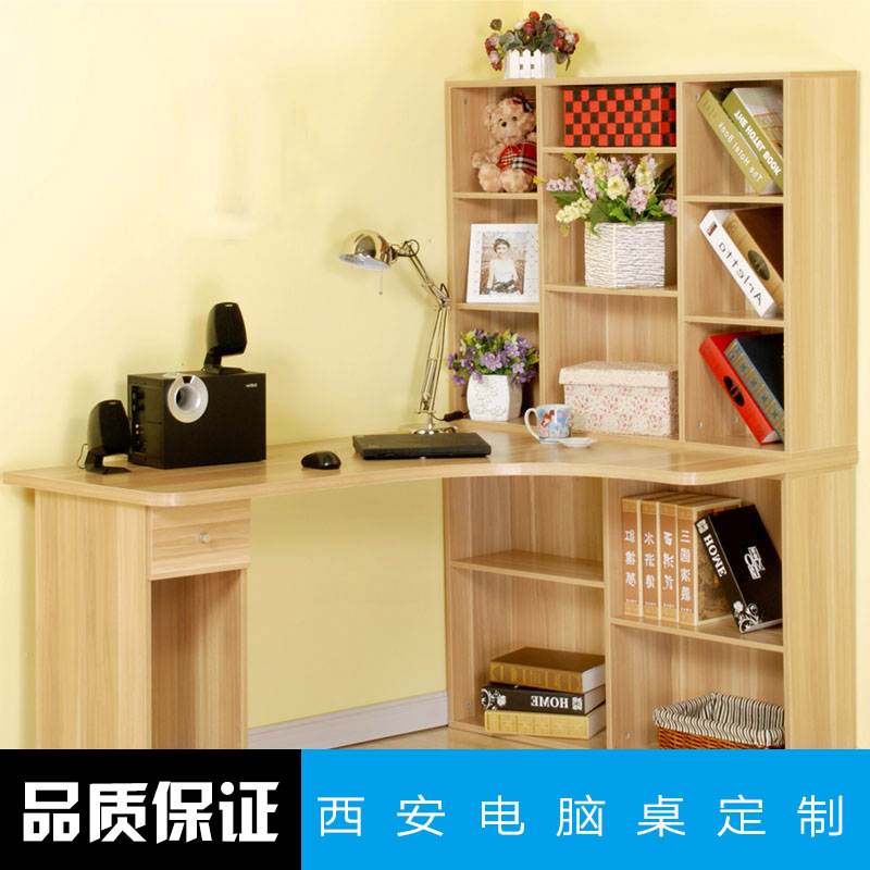 西安電腦桌定制 簡(jiǎn)易電腦桌 臺(tái)式電腦桌 辦公電腦桌 折疊電腦桌 實(shí)木電腦桌