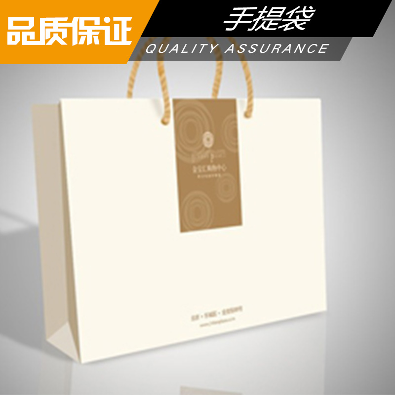 廠家供應(yīng)手提袋／牛津布手提袋／手提袋定做／pvc手提袋／無紡布手提袋／牛皮紙手提袋 廣東手提袋