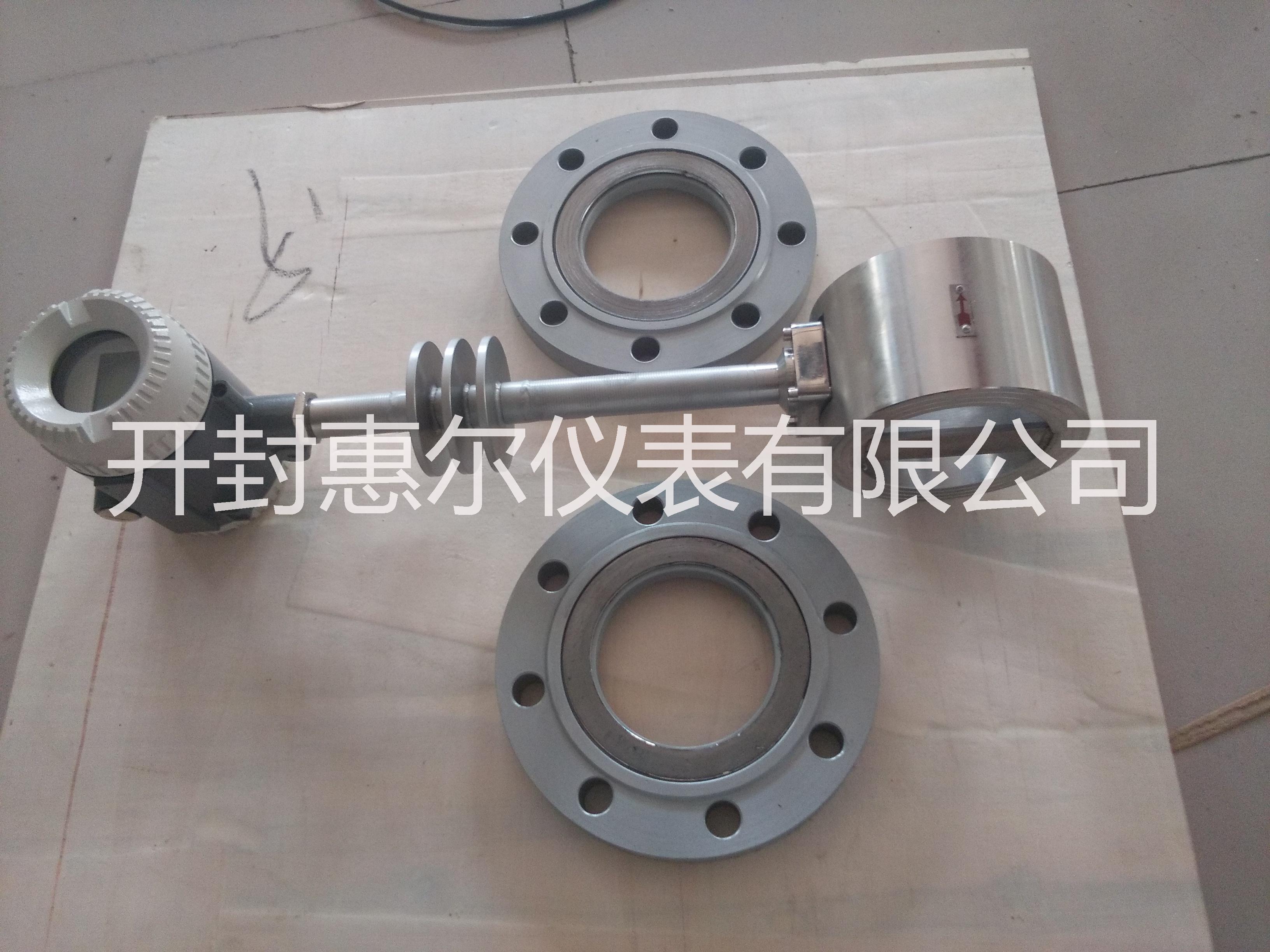 供應(yīng)鍋爐蒸汽*流量計(jì)法蘭連接蒸汽流量計(jì)品牌