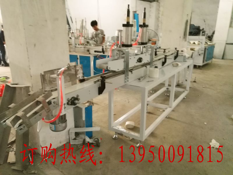 供應(yīng)抽紙中包機 抽紙半自動包裝機