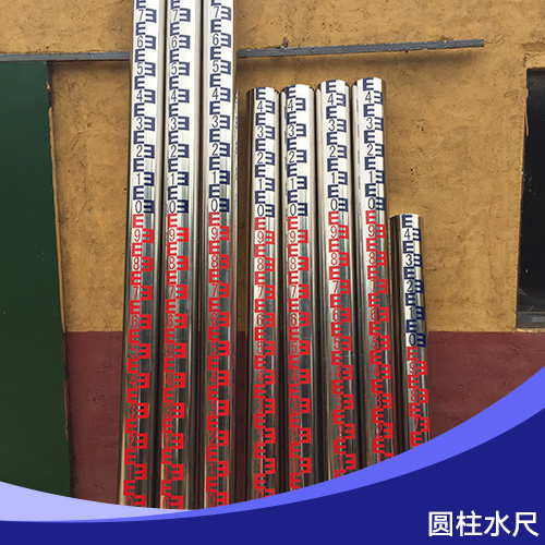 圓柱水尺 警戒水位尺 不銹鋼圓柱水尺