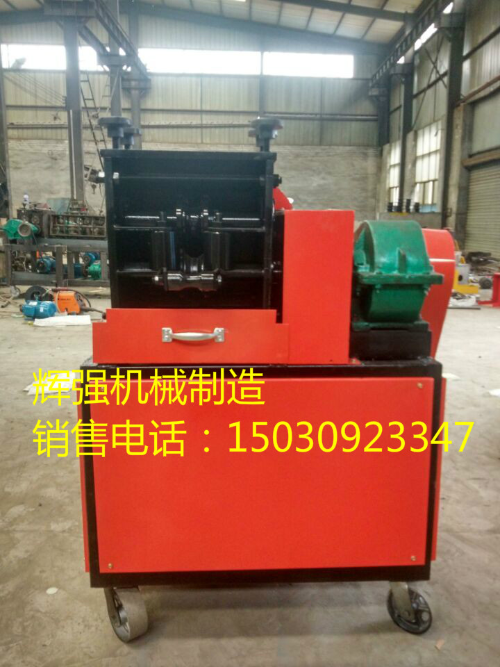 湖南哪家鋼管調(diào)直機好用 雙曲線鋼管調(diào)直機批發(fā) 湖南雙曲線鋼管調(diào)直機批發(fā)