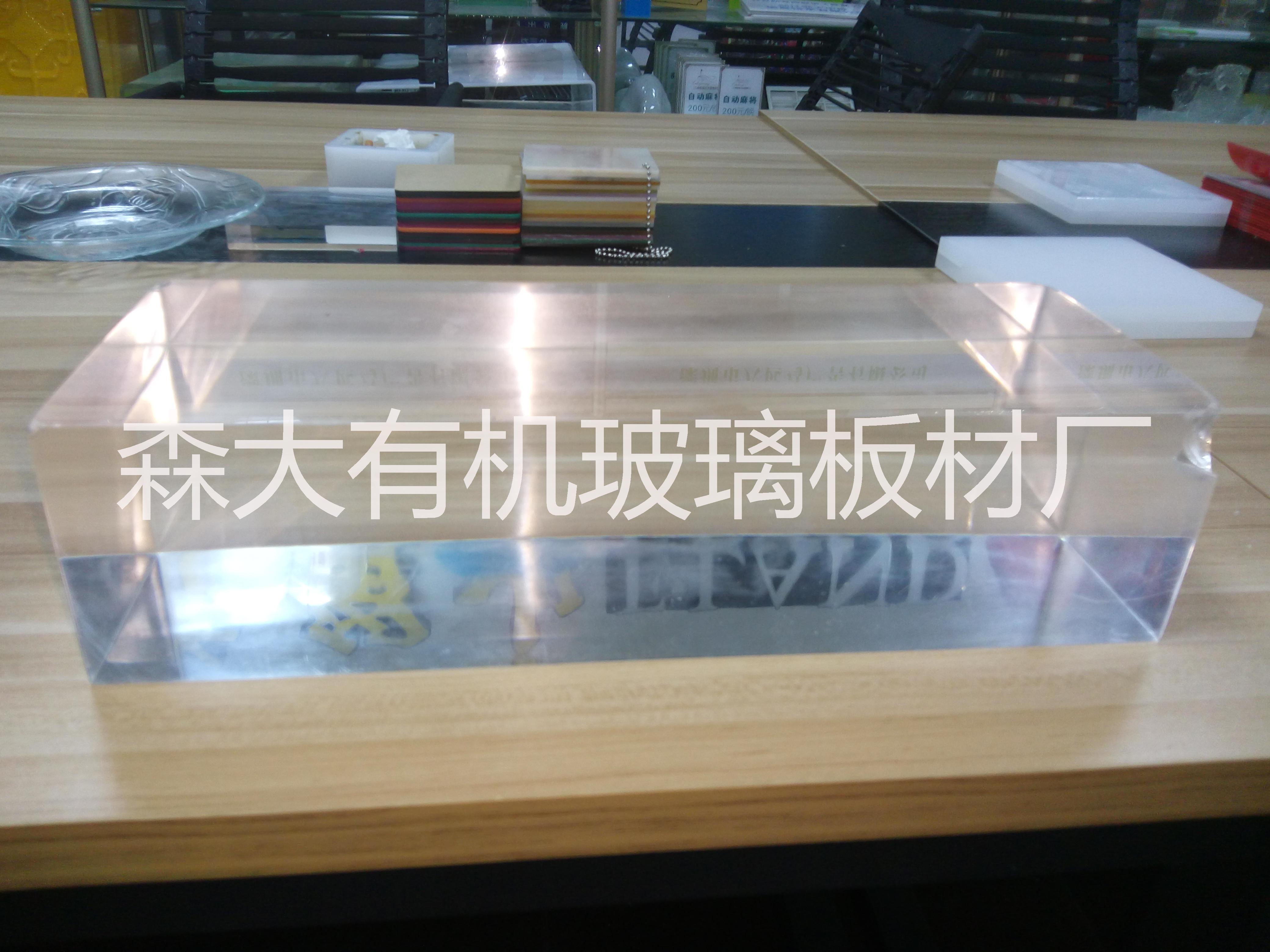 戶外吸塑亞克力板材 *
