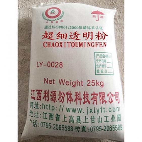 活性硅灰石粉 PVC軟管材料 *硅灰石粉