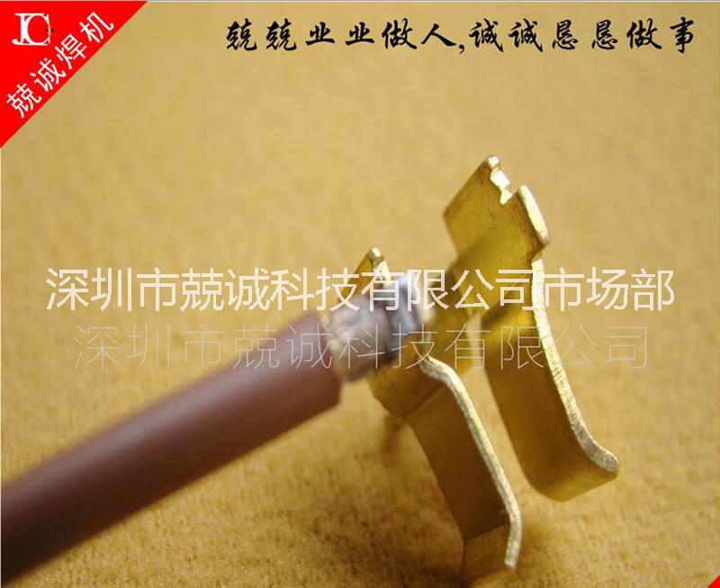 異種金屬電阻焊交流式點(diǎn)焊機(jī)龍崗生產(chǎn)廠家DTN-50