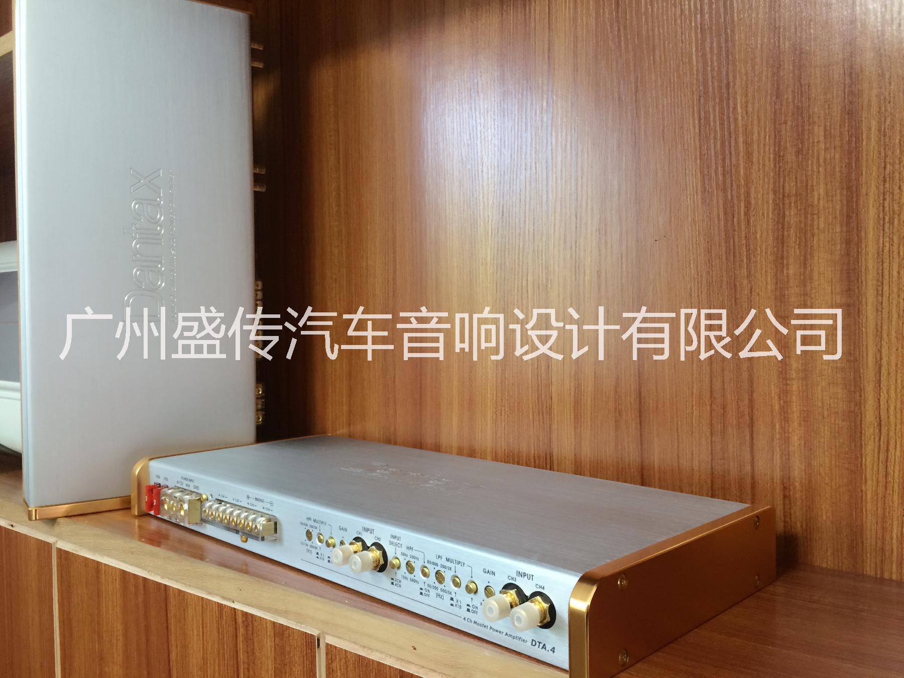 廣州盛傳丹特聲汽車音響改裝店 廣州丹麥-丹特聲汽車音響批發(fā)商