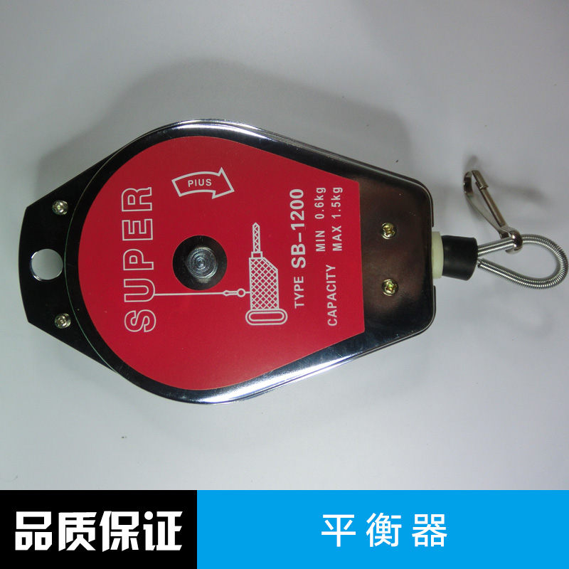 廣州彈簧平衡器批發(fā)，廣州彈簧平衡器，廣州彈簧平衡器價格