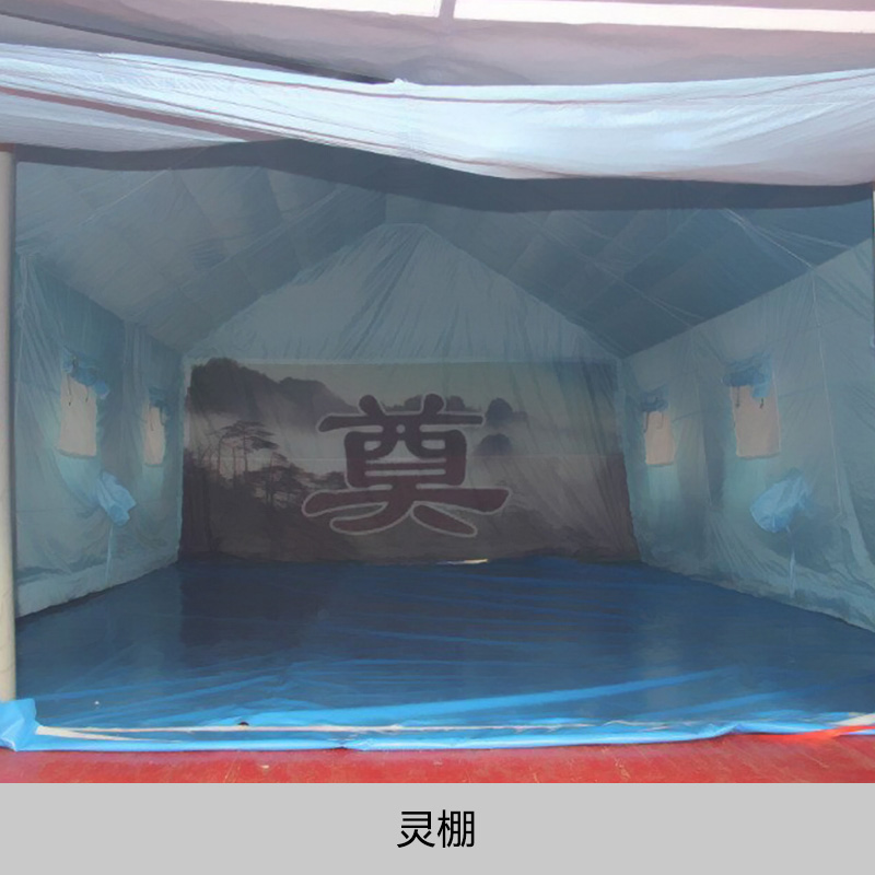 河北戶(hù)外充氣靈棚/河北戶(hù)外靈棚生產(chǎn)商
