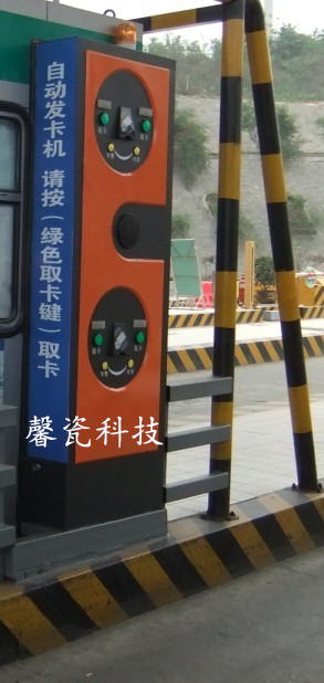 收費站自動發(fā)卡機 發(fā)卡機價格  發(fā)卡機 自動發(fā)卡機 智能發(fā)卡機