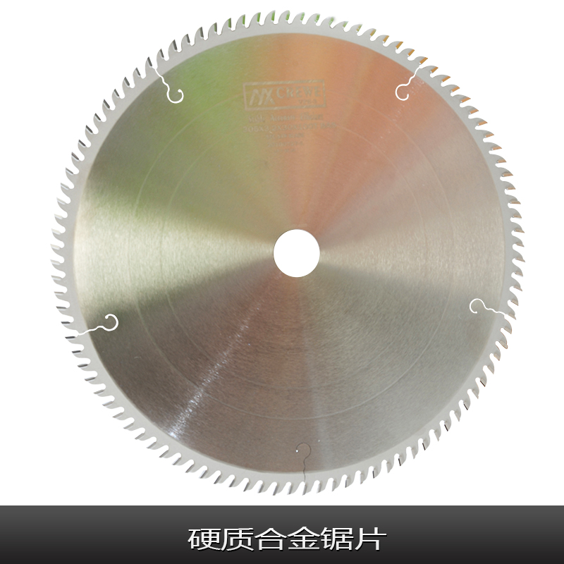 硬質合金鋸片 硬質合金鑲齒鋸片 硬質合金木工鋸片 整體硬質合金鋸片