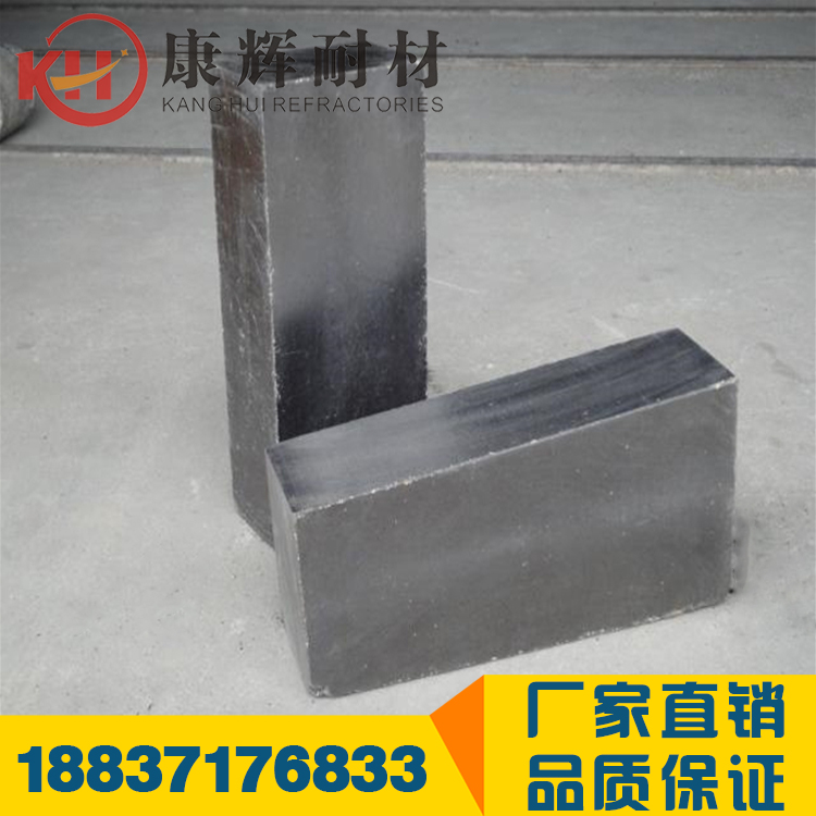 廠家直銷(xiāo)體密2.9鎂碳磚  鎂碳磚價(jià)格  體密2.9鎂碳磚