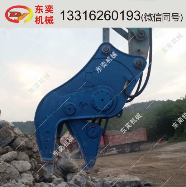 挖機(jī)拆遷液壓鉗 供應(yīng)無錫北奕HC200樓房拆遷混凝土粉碎鉗廠家