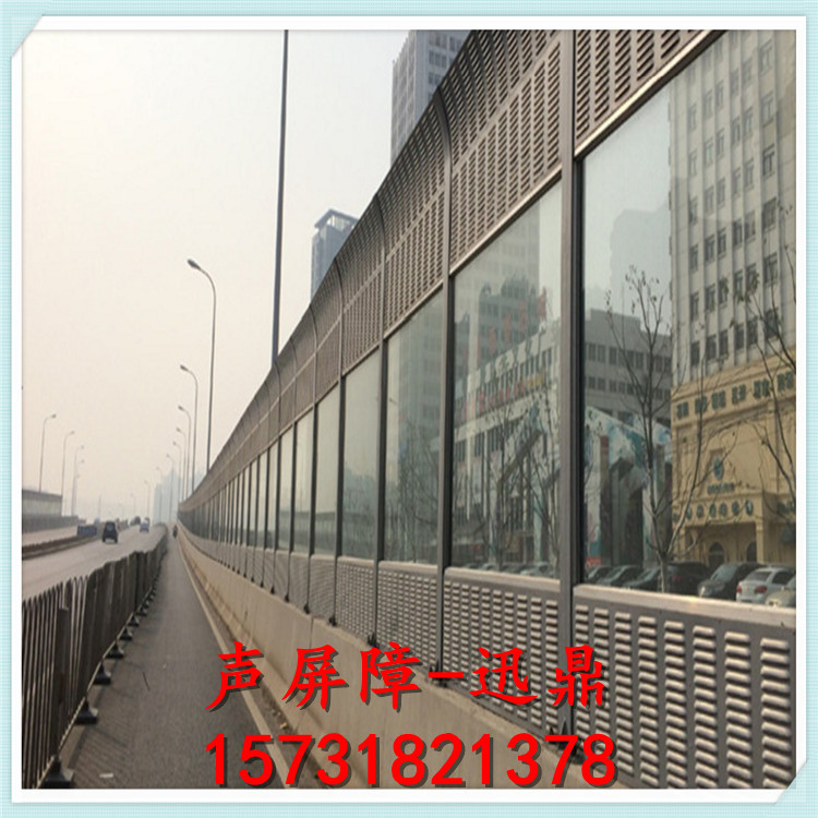 道路聲屏障 公路隔音墻 鐵路消聲墻 冷卻塔隔音屏 貴州隔聲屏障
