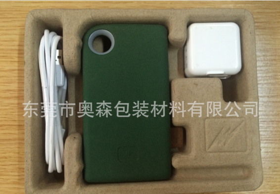 供應(yīng)各 供應(yīng)充電寶等電子產(chǎn)品的紙托