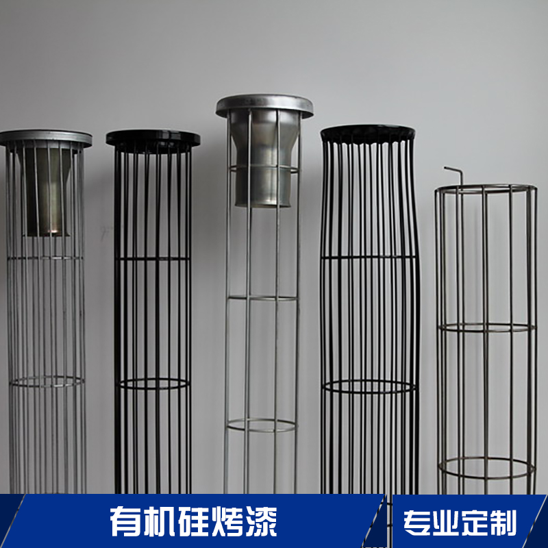 有機(jī)硅烤漆 耐磨防腐噴涂烤漆 耐高溫五金烤漆 有機(jī)硅環(huán)氧樹脂涂料