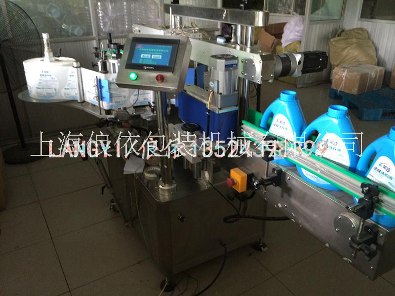 供應LANGYI/俍依LY-S180洗衣液雙面貼標機 雙面貼標機 洗衣液貼標機