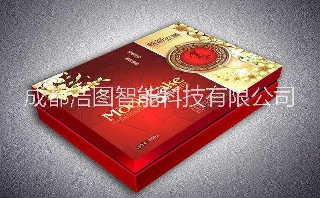 成都廠家設計名片/包裝盒/禮盒/產(chǎn)品手冊/宣傳冊/*名片等