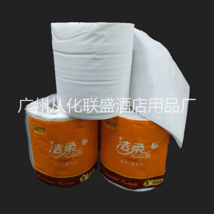 供應潔柔商用卷裝衛(wèi)生紙100g 小卷紙 廁所用紙