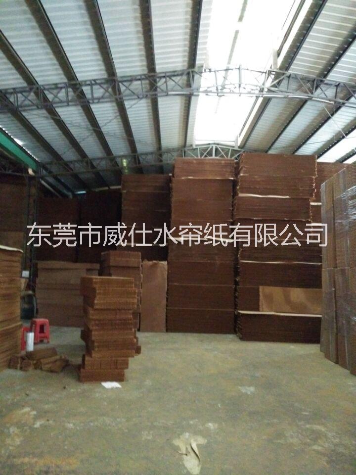 廣州水簾紙 濕簾紙 廠家直銷 一手貨源