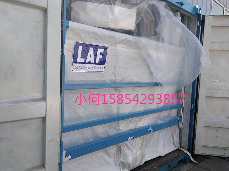 ABS集裝箱20尺海包袋 大米集裝箱20尺海包袋 咖啡豆集裝箱20尺海包袋 pvc粉集裝箱20尺海包袋