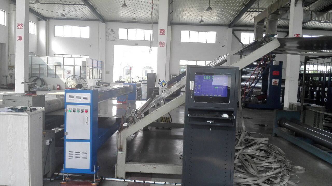 供應(yīng) 金屬壓延產(chǎn)品測厚儀