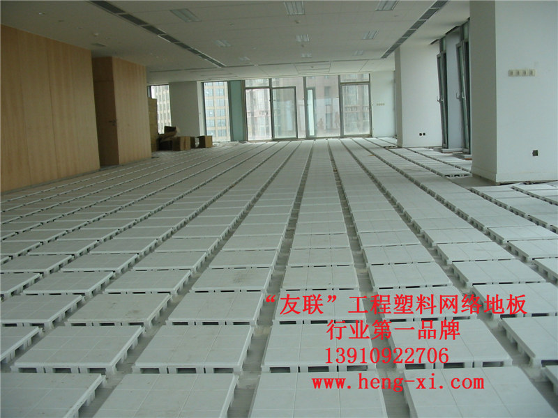 網(wǎng)絡(luò)地板，綜合布線(xiàn)北京網(wǎng)絡(luò)地板，網(wǎng)絡(luò)地板廠家