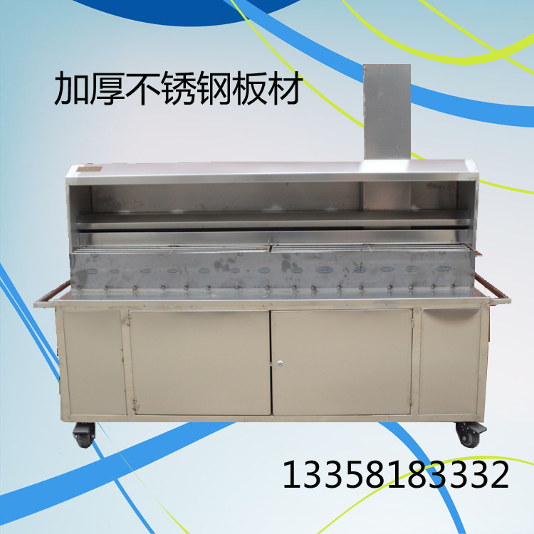 供應(yīng)江蘇木炭燒烤爐廠家常州清韻無(wú)煙木炭燒烤爐