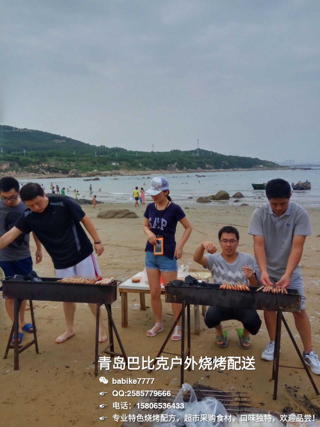 青島海邊燒烤食材配送訂烤串租烤爐，青島配送戶(hù)外燒烤肉串，訂燒烤串，租燒烤爐，青島烤串配送，出租遮陽(yáng)傘露營(yíng)帳篷烤箱燒烤爐