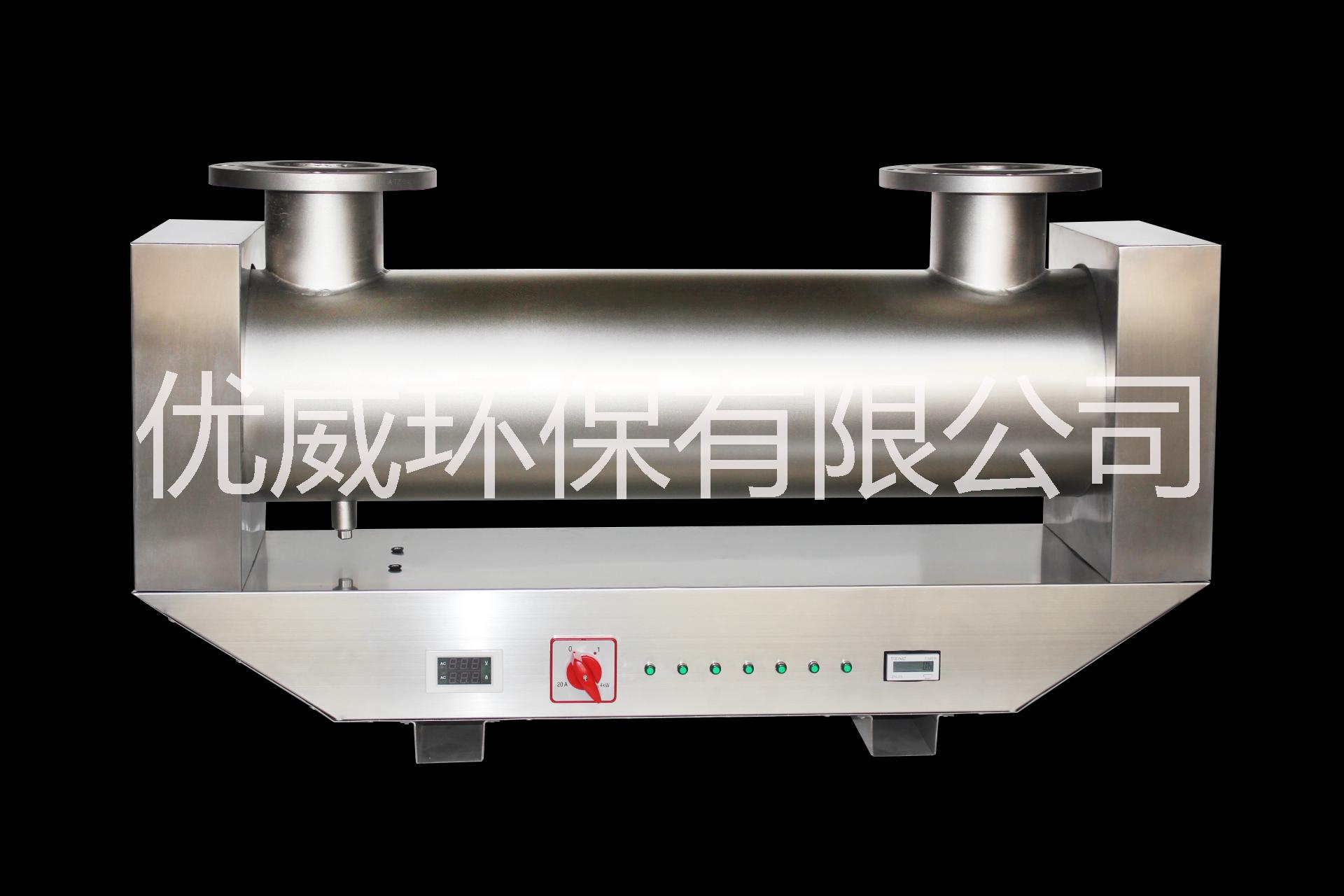 新品船型紫外線消毒器