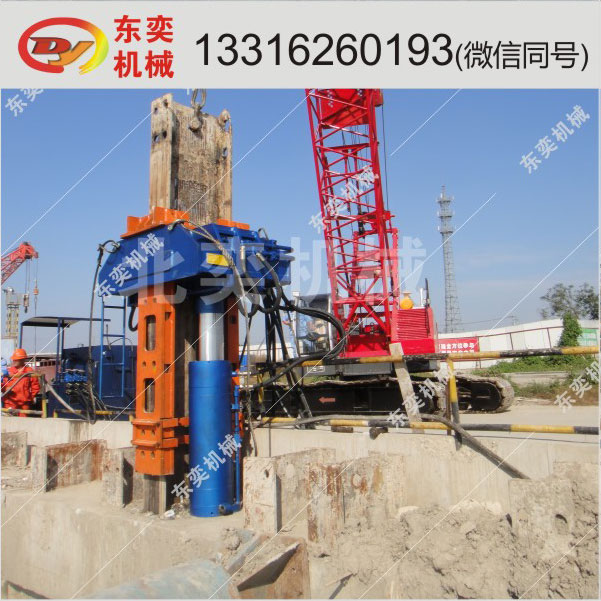 新款自動(dòng)液壓拔樁機(jī)價(jià)格 廣州東奕自動(dòng)搖控液壓拔樁機(jī)廠家直銷(xiāo)