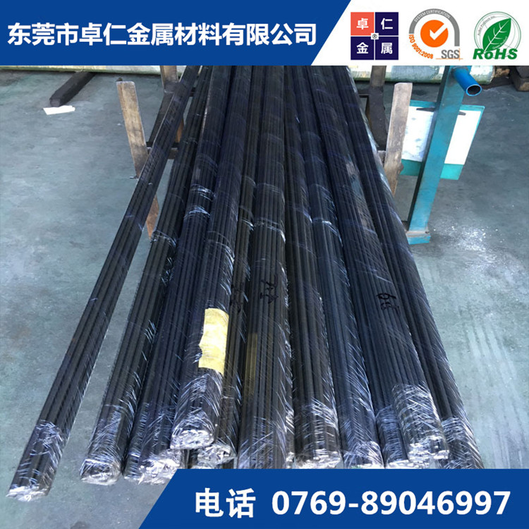 卓仁金屬供應(yīng)12L14易切削鋼易車鐵棒