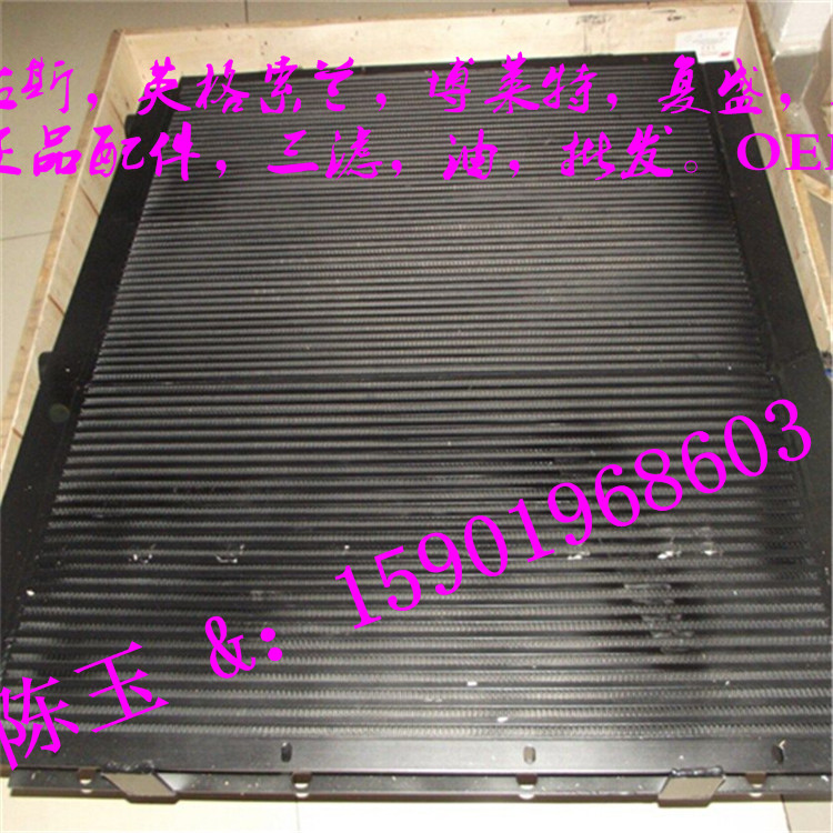 遼寧申行健空壓機(jī)機(jī)頭廠家維修瑞典阿特拉斯GA75+冷卻器