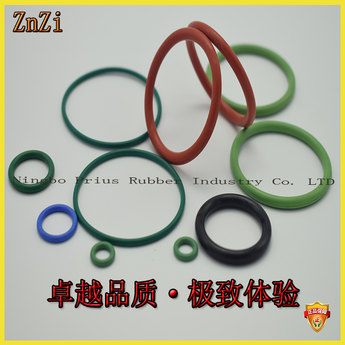 耐磨活塞桿密封件