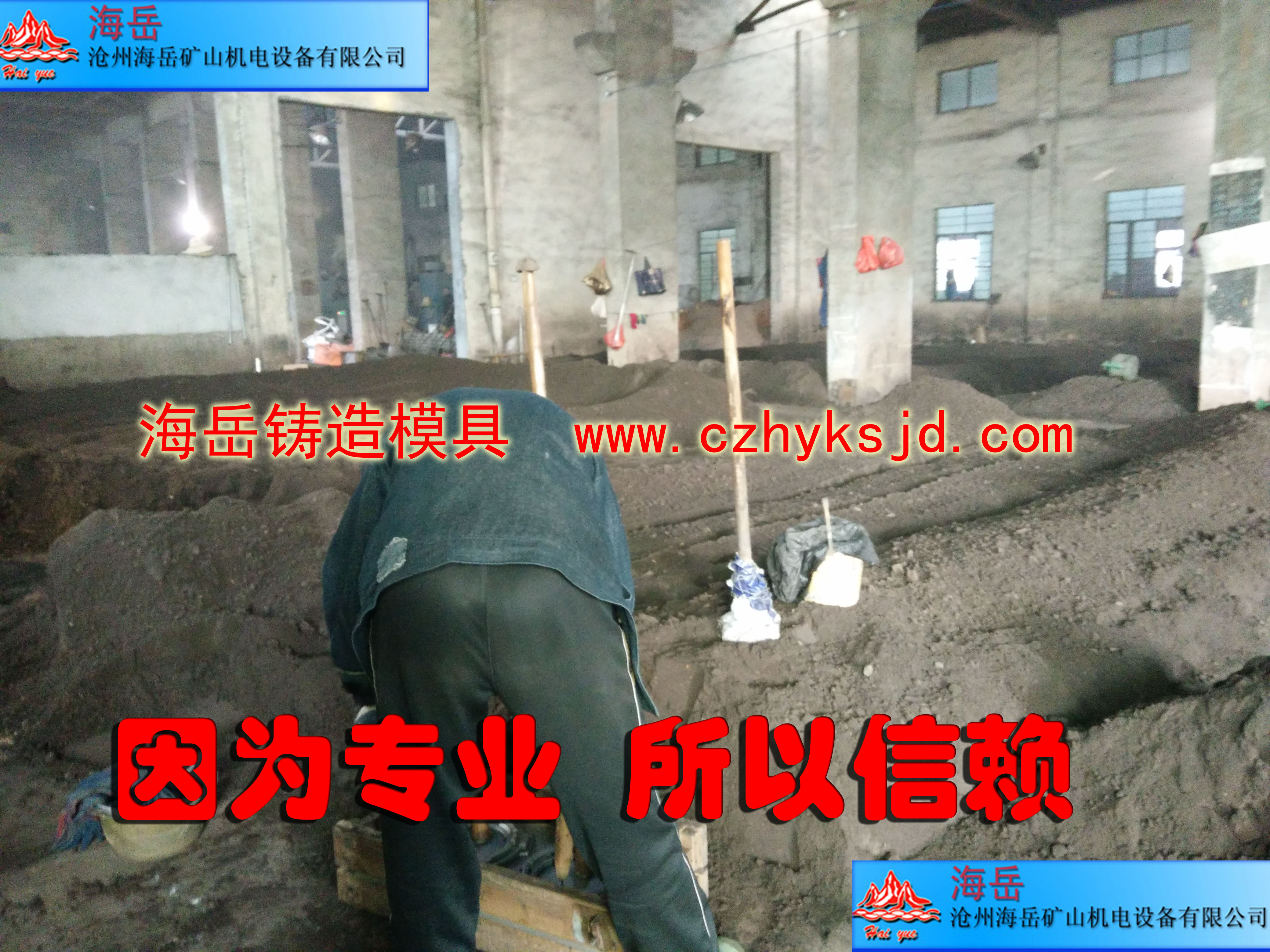 河北覆膜砂模具 山東覆膜砂模具廠  山西覆膜砂模具廠