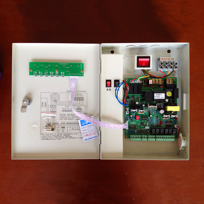 供應(yīng)三星阿蘭德備電型控制箱