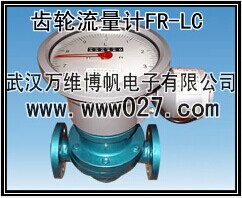 供應(yīng)不銹鋼電子管段式流量開關(guān)|消防管道用水流量開關(guān)