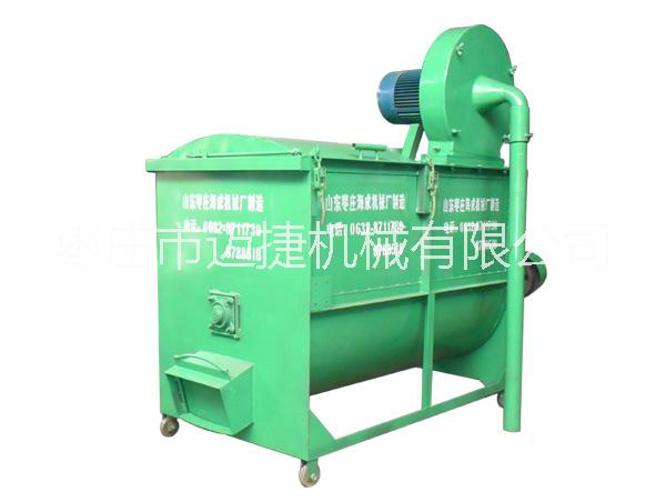 多功能飼料攪拌機(jī) 多功能飼料攪拌機(jī)臥式混料機(jī)，臥式攪拌機(jī)混料機(jī)