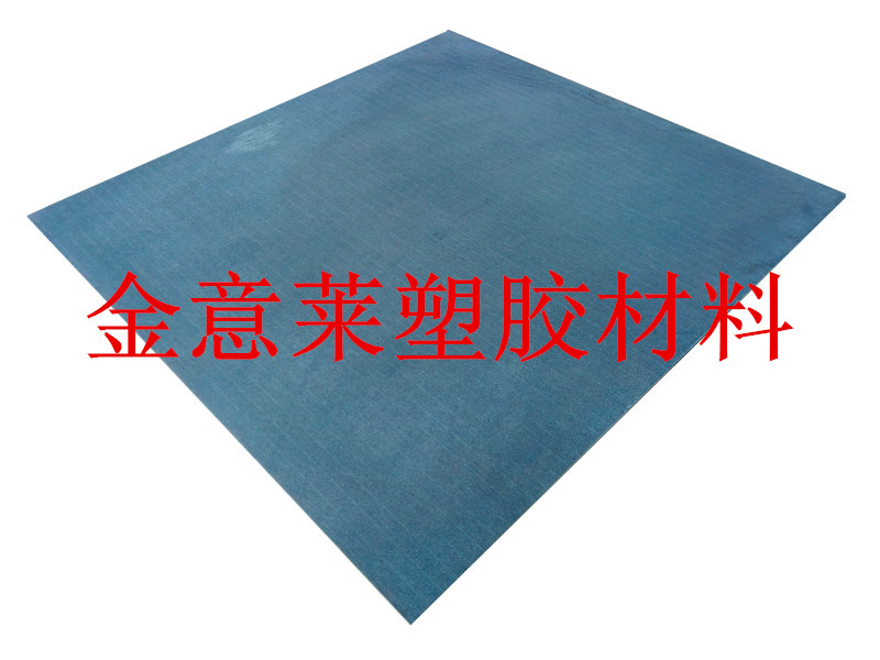 供應(yīng)合成石板，碳纖維板