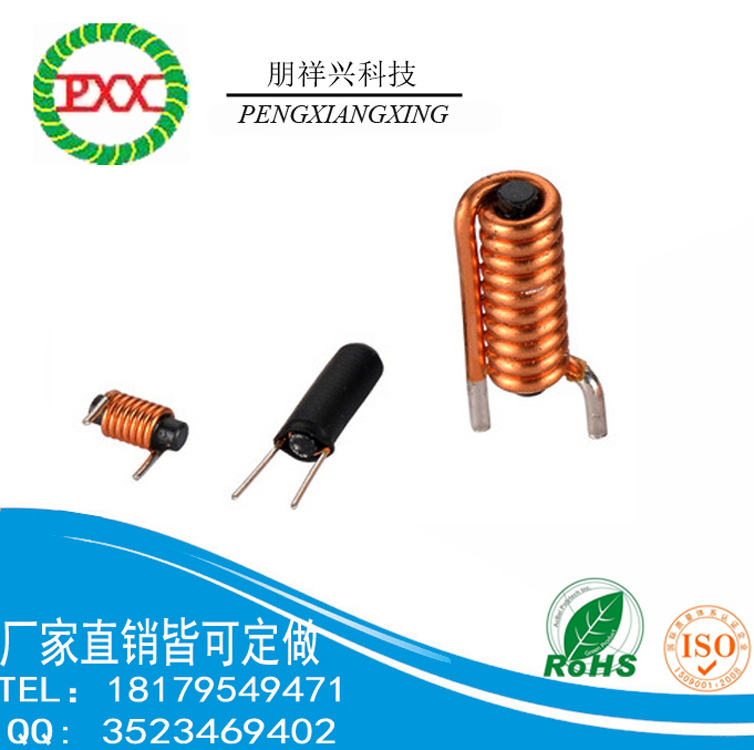 電感廠家供應(yīng)R6*20 磁棒電感 棒形電感