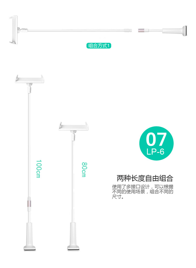 深圳手機(jī)支架廠家 深圳手機(jī)支架生產(chǎn)廠家