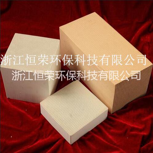 鉑碳金屬催化劑浙江環(huán)保廠家*蜂窩陶瓷催化燃燒載體貴金屬催化劑 浙江環(huán)保廠家*蜂窩貴金屬催化劑
