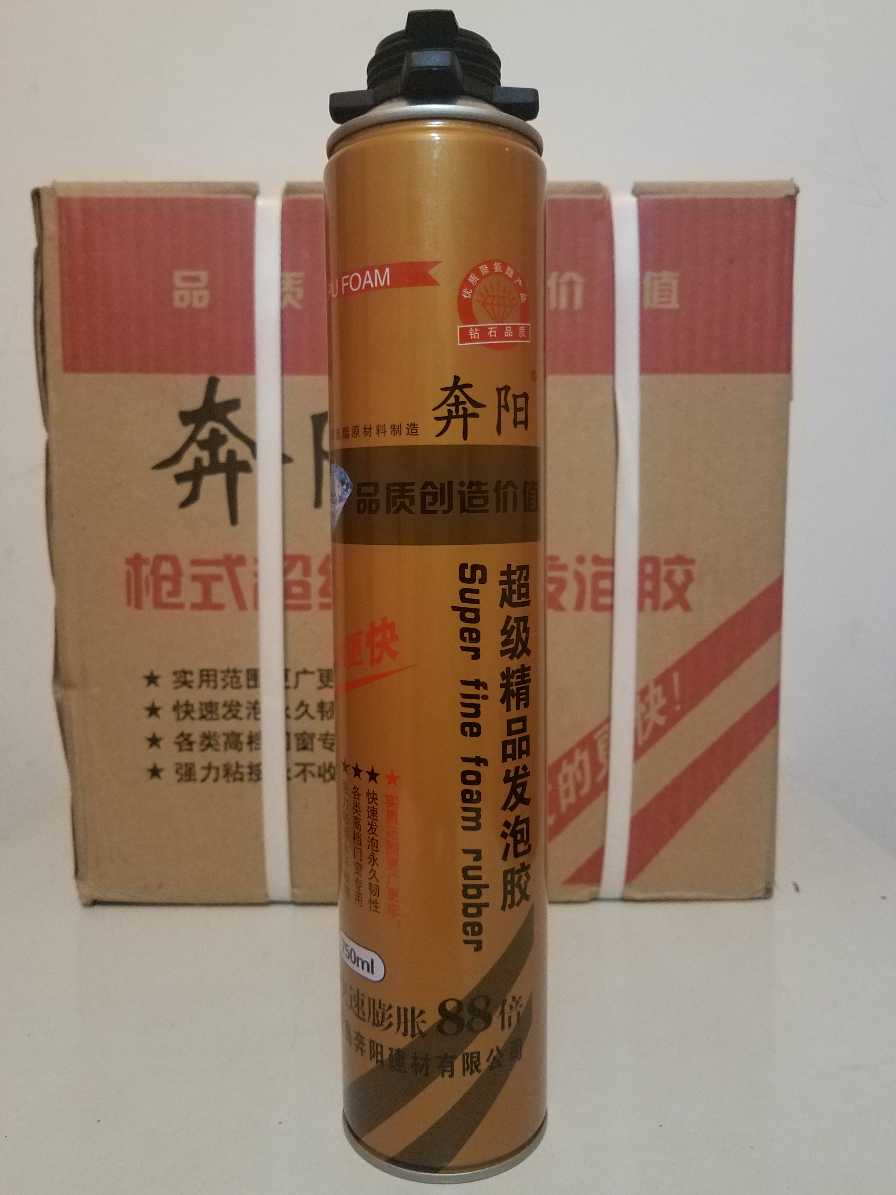 發(fā)泡膠泡沫填縫劑 泡沫填縫劑如何鑒別  聚氨酯泡沫填縫劑 聚氨酯泡沫填縫劑生產廠家