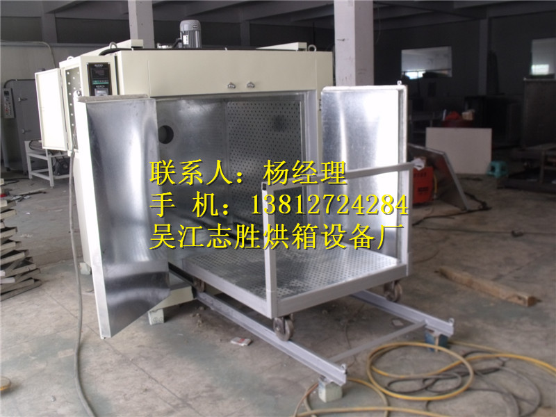 電動機(jī)烘箱 電動機(jī)烘箱定制 烤箱電動機(jī)廠家