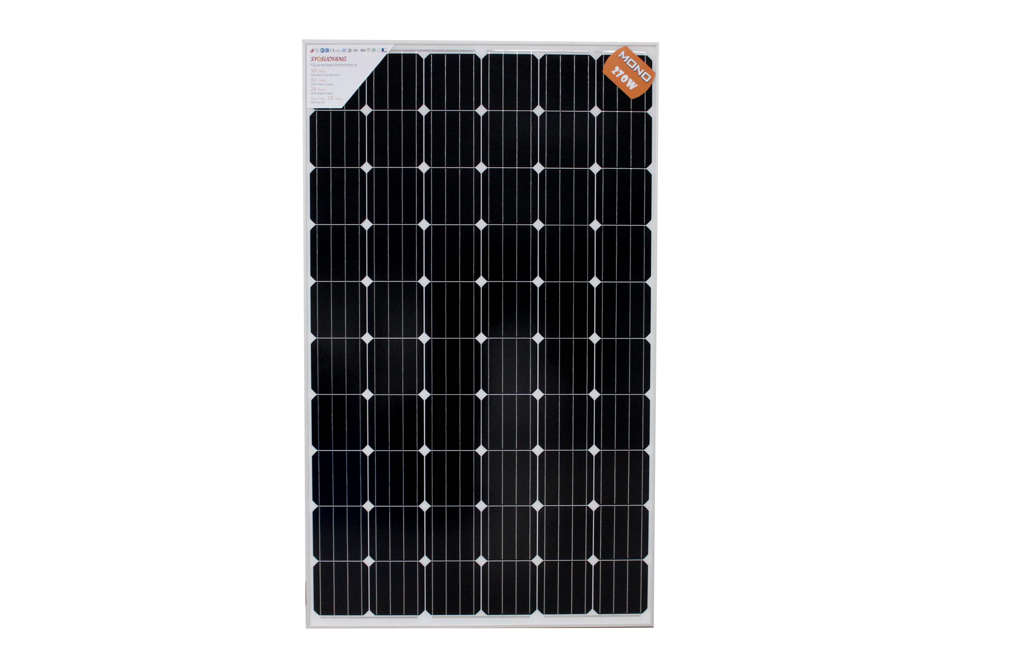 太陽能組件廠家直銷* 太陽能組件200W